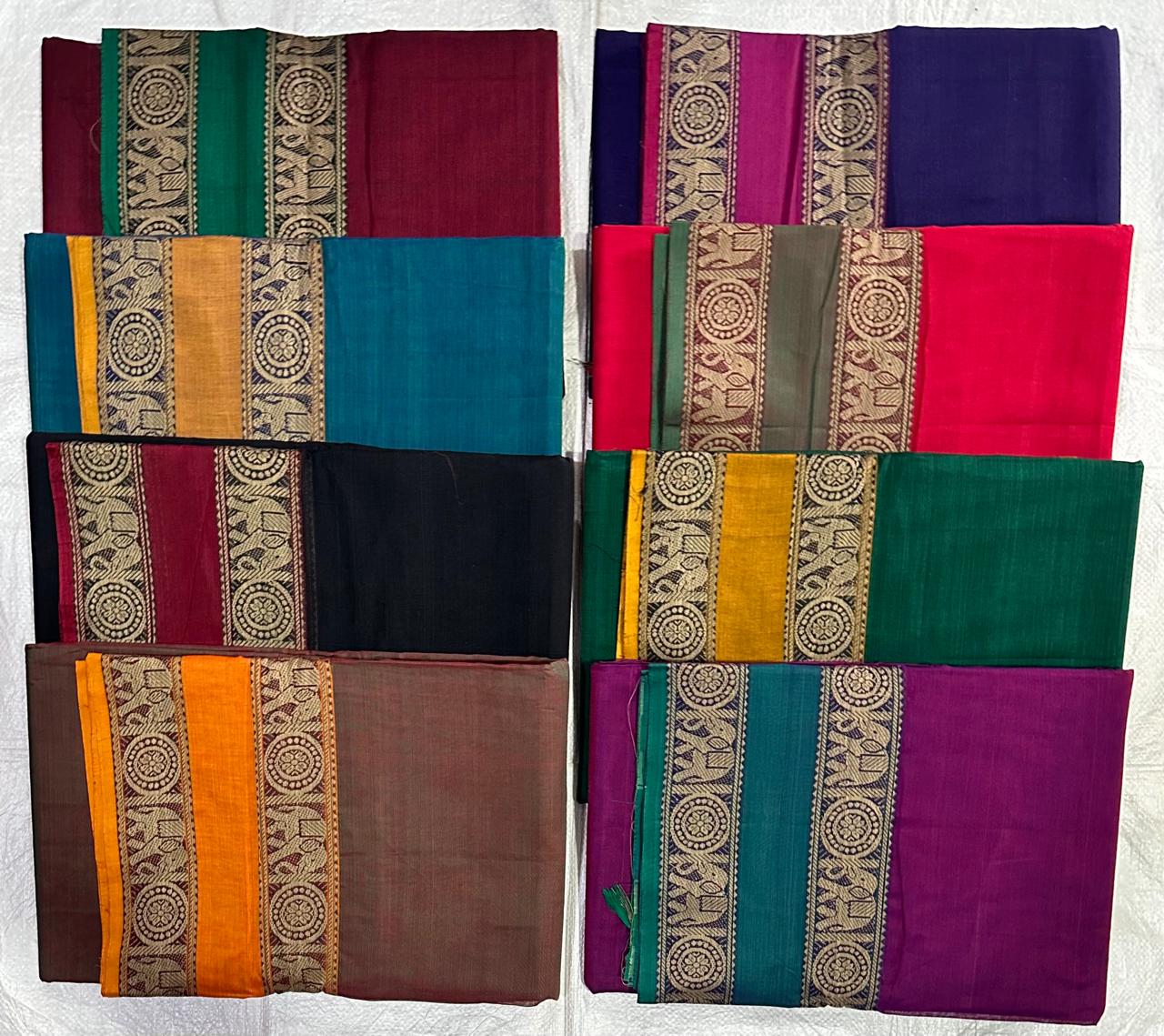 Saree 5.1